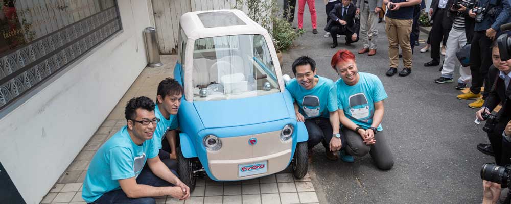 Rimono EV