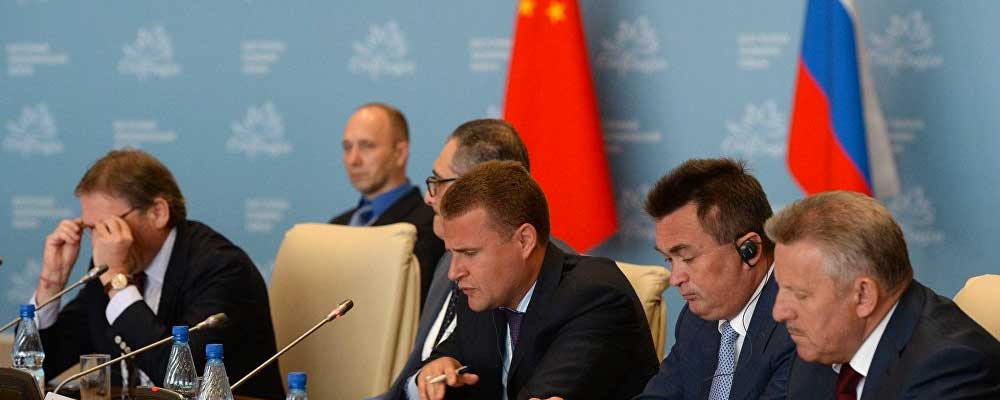 Russia China Ecommerce